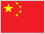 China Flag
